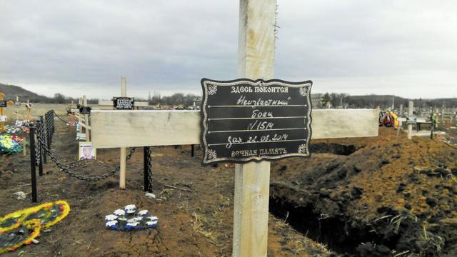 кладбище донецк боевики днр