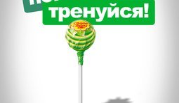 Пока булава не нашлась...