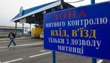 Нацполиция начнет работать на пунктах пропуска таможни со следующей недели, – Продан