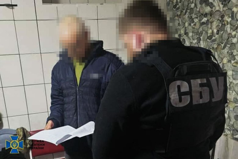 Неокомуністичні осередки на замовлення РФ. СБУ затримала організаторів