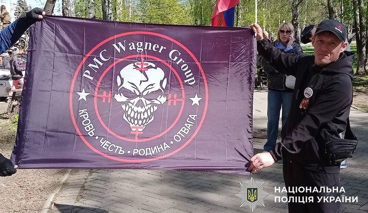 Поліцейські повідомили нові підозри за найманство та державну зраду бойовикам ПВК "Вагнер". ФОТОрепортаж