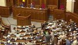 Нардепы собрались в отпуск: Не хочется видеть коллег и россиян. ВИДЕО.