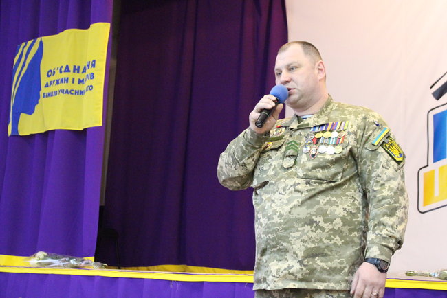 Цензор.НЕТ Изображение