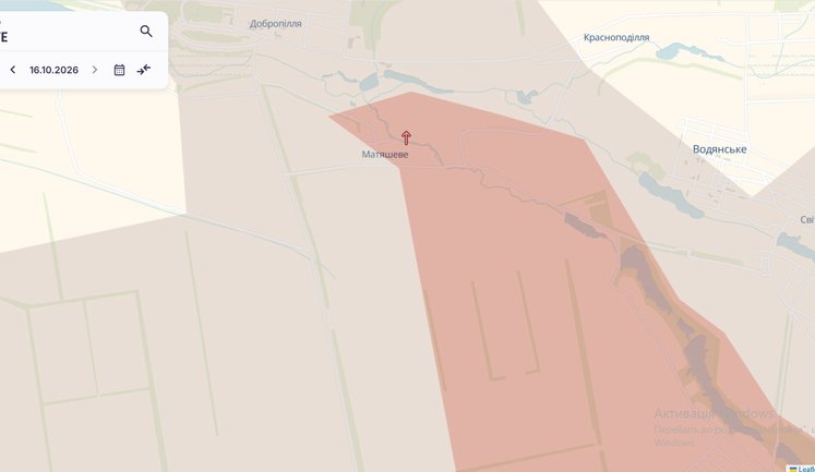 Enemy has advanced near Matiasheve and Svitle in Donetsk region, – DeepState. MAP