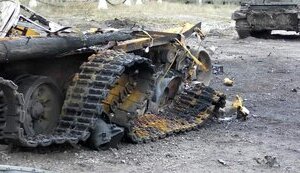 рф,техніка