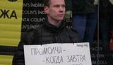 Ильдар Дадин: цена немолчания. Почему путинская Россия - враг Украины?