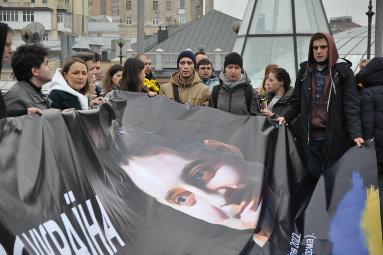 Пам’ять воїна та активіста Сергія Федорівського, який боронив Київщину та Харківщину, вшанували у Києві 25