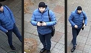 юрченко,бігус