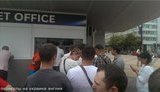 стадион олимпийский