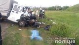 В ДТП на Одесчине погибли четыре человека. ФОТО