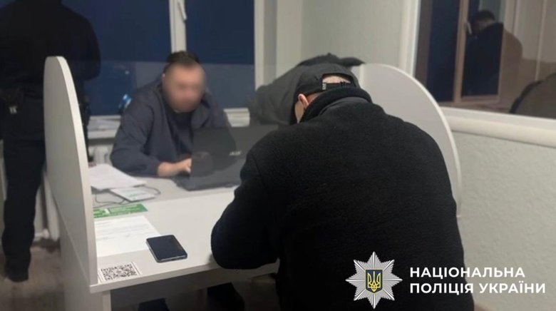 На Київщині вбили іноземця через помсту