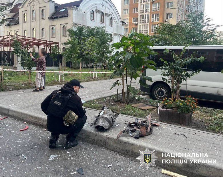 Наслідки нічної атаки