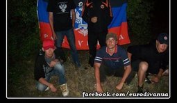 Батальон "АБЫРВАЛГ"