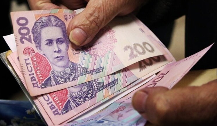 Рішення про роздачу "вовиної тисячі" - це популізм і зневага