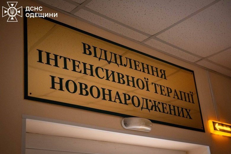 последствия ударов по Одессе