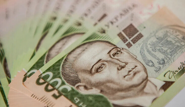 "Зимова підтримка": Українці почали отримувати 1000 гривень через "Укрпошту"