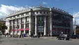 центральний універмаг у Житомирі