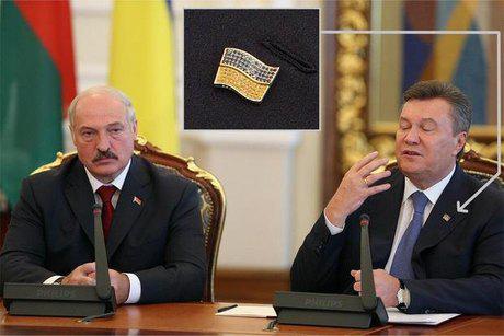 Цензор.НЕТ Изображение
