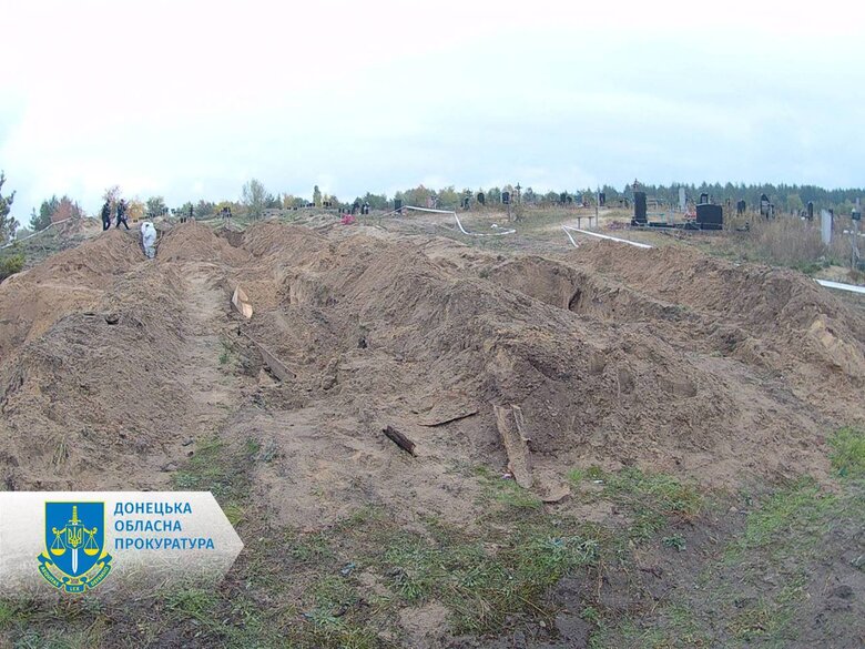 У деокупованих Святогірську та Лимані виявлено місця масових поховань. Наймолодшій жертві лише рік, - Офіс генпрокурора 03