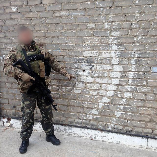 константиновка