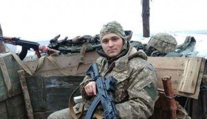 смерть ато