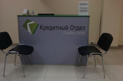 россия перевод английский