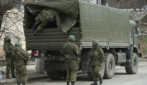 рф