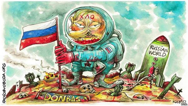Ідеальний росіянин, війна цивілізацій, кримські водоноси. Свіжі ФОТОжаби від Цензор.НЕТ 05