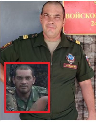 Установлены данные 17 военнослужащих РФ, воевавших против Украины, - InformNapalm 05