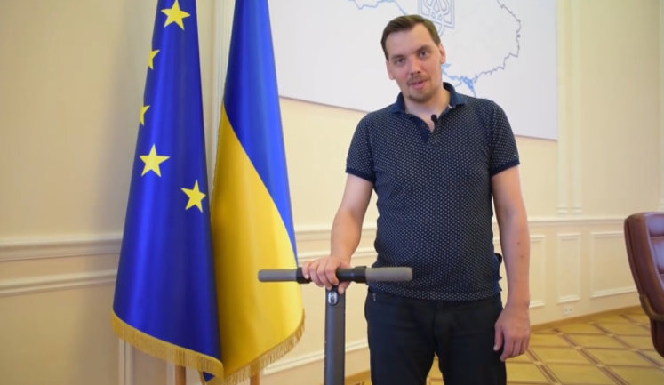 Third part of wiretapping PM Honcharuk: he talks about Zelenskyi