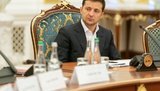 Зеленский назвал 8 основных задач Комиссии по вопросам правовой реформы. ФОТОрепортаж