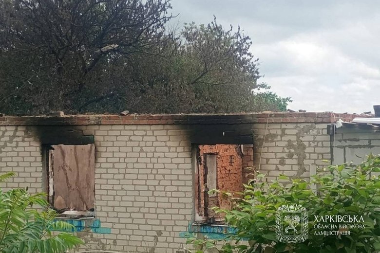 Харьковская область