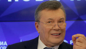 янукович
