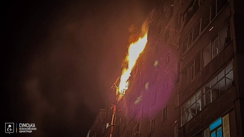 Росія завдала удар по місту Суми 31 жовтня