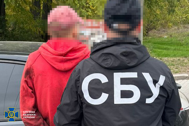 СБУ зірвала схему продажу зброї