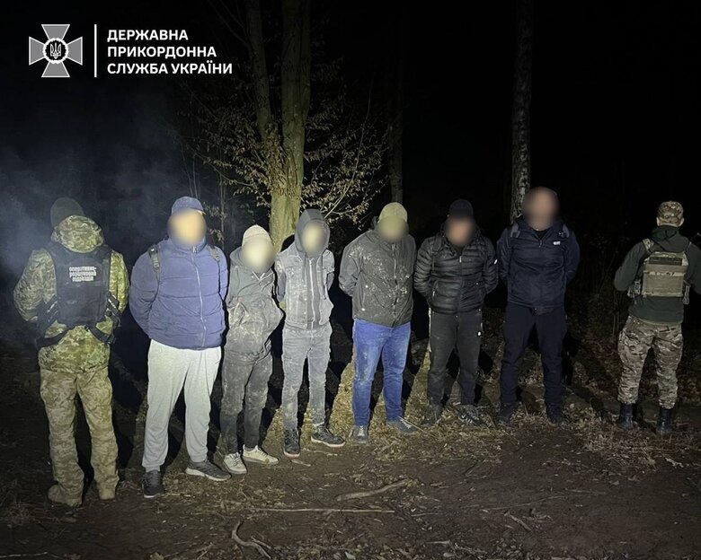 Порушники кордону