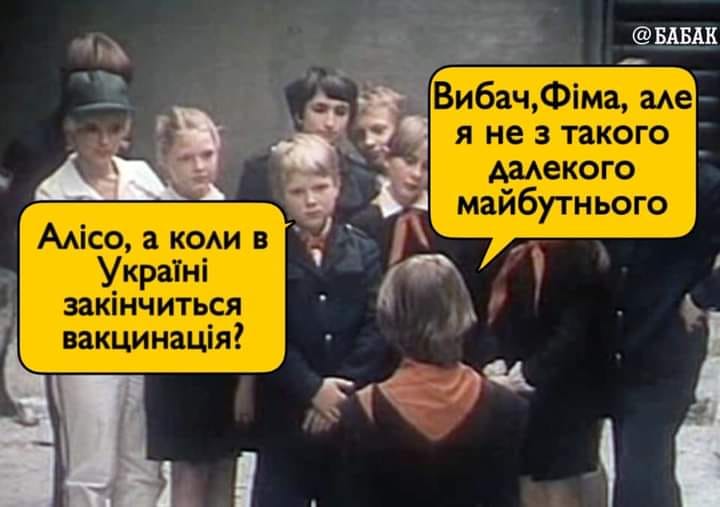 Вопрос риторический