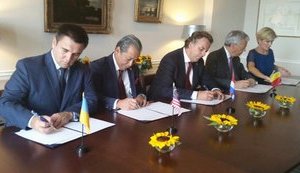 Украина и еще 4 страны подписали меморандум об уголовном преследовании лиц, виновных в сбивании MH17, - Беца. ФОТО