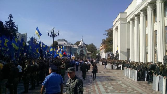 вр митинг под радой