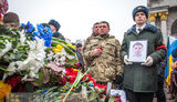 майдан похороны прощание военнослужащие авдеевка герои потери