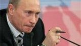 Россия и Беларусь планируют создать единое визовое пространство