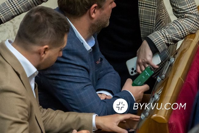 Слуги народа обзавелись собственным приложением для телефона, - СМИ 01