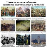 Памятка