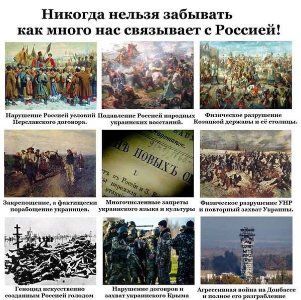 Памятка