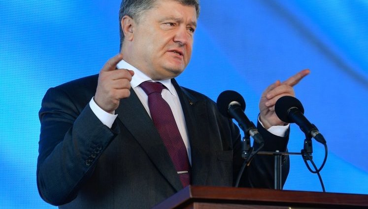 WizzAir и Sky Up планируют запустить новые рейсы из Черновцов, – Порошенко