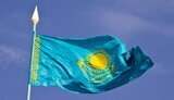 казахстан,флаг,прапор
