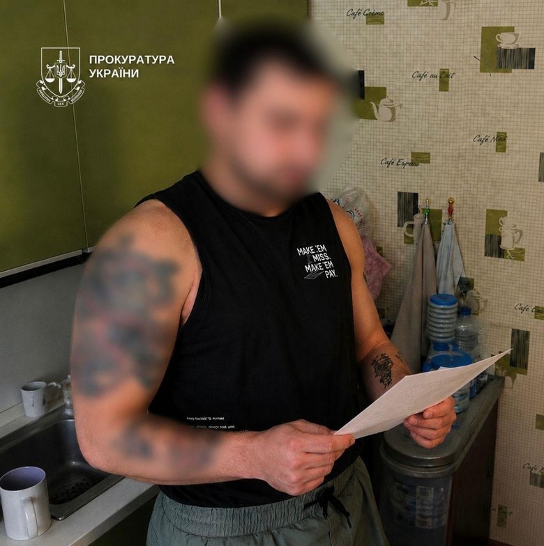 Волонтер втратив майже 900 тисяч гривень через фейковий продаж комплектуючих для дронів