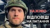 бутусов плюс