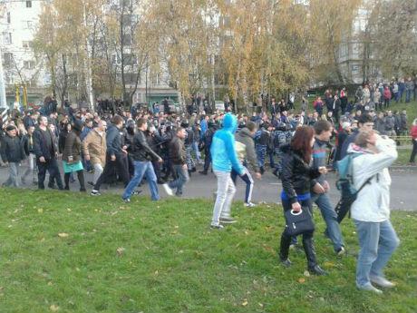 москва бунт