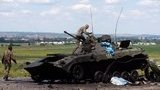 славянск